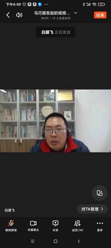 361dd24c671235073fed4e17cac497f